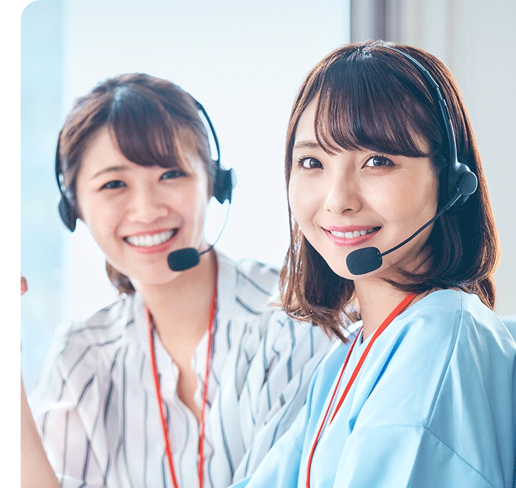 コールセンター